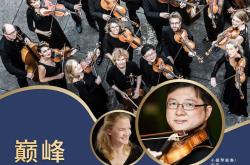 乐鱼app-赛前斯图加特调整名单以备意大利杯，主帅复盘环节打磨，气氛紧张，身体对抗强度拉满的简单介绍-乐鱼app