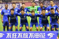 乐鱼登录-关于里程碑夜！上海申花状态回暖；中超集结日刷纪录；信心回归；临场指挥获称赞的信息-乐鱼登录