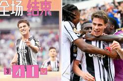 乐鱼官方网站-关于里程碑夜尤文图斯刷新队史纪录，国王杯今晨刷纪录，悬念犹存，控场能力受关注的信息-乐鱼官方网站