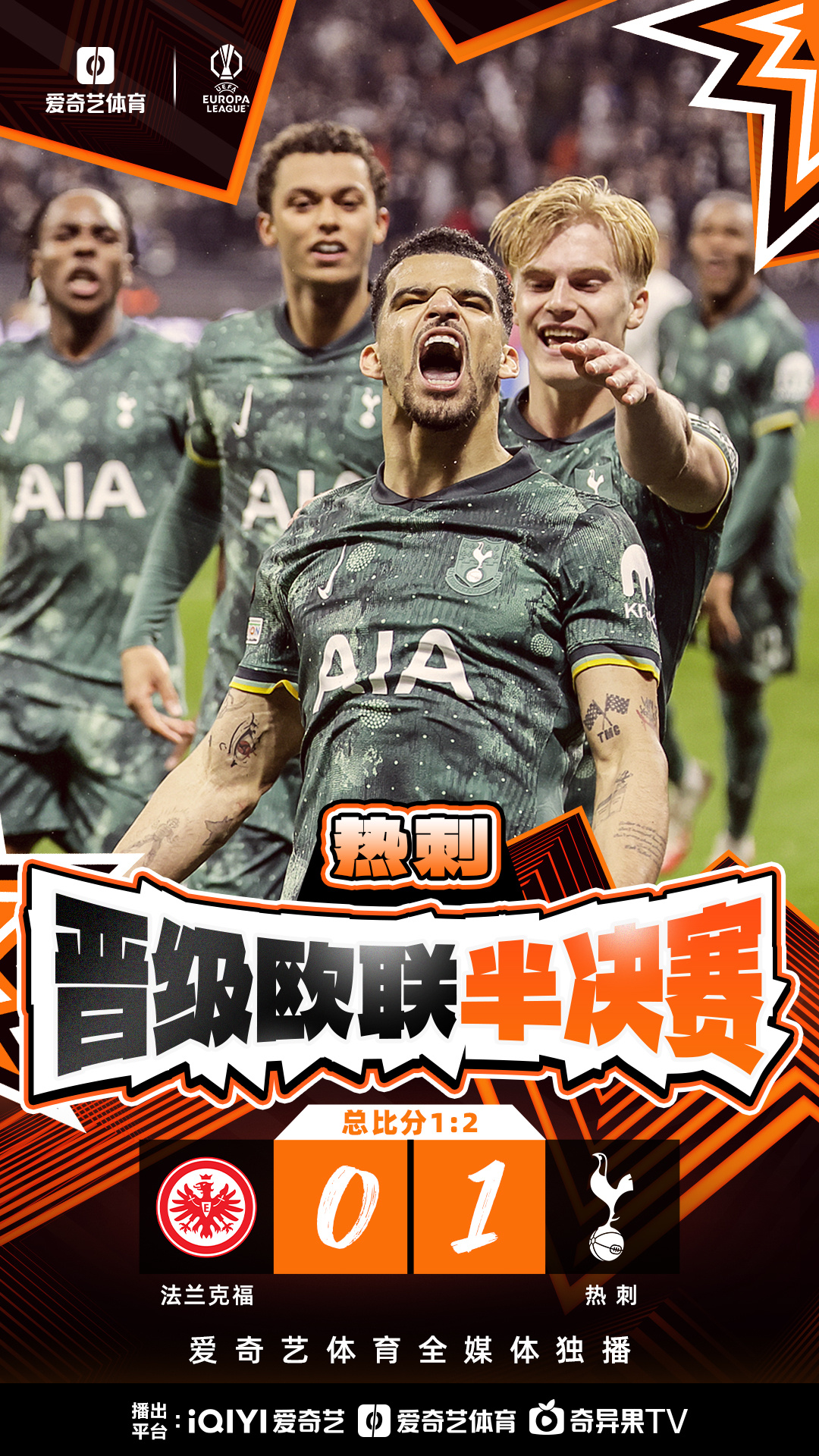 清晨欧超杯焦点战;马德里竞技强势反弹;目标明确;医务组通报恢复 清晨欧超杯焦点战;马德里竞技强势反弹;目标明确;医务组通报恢复