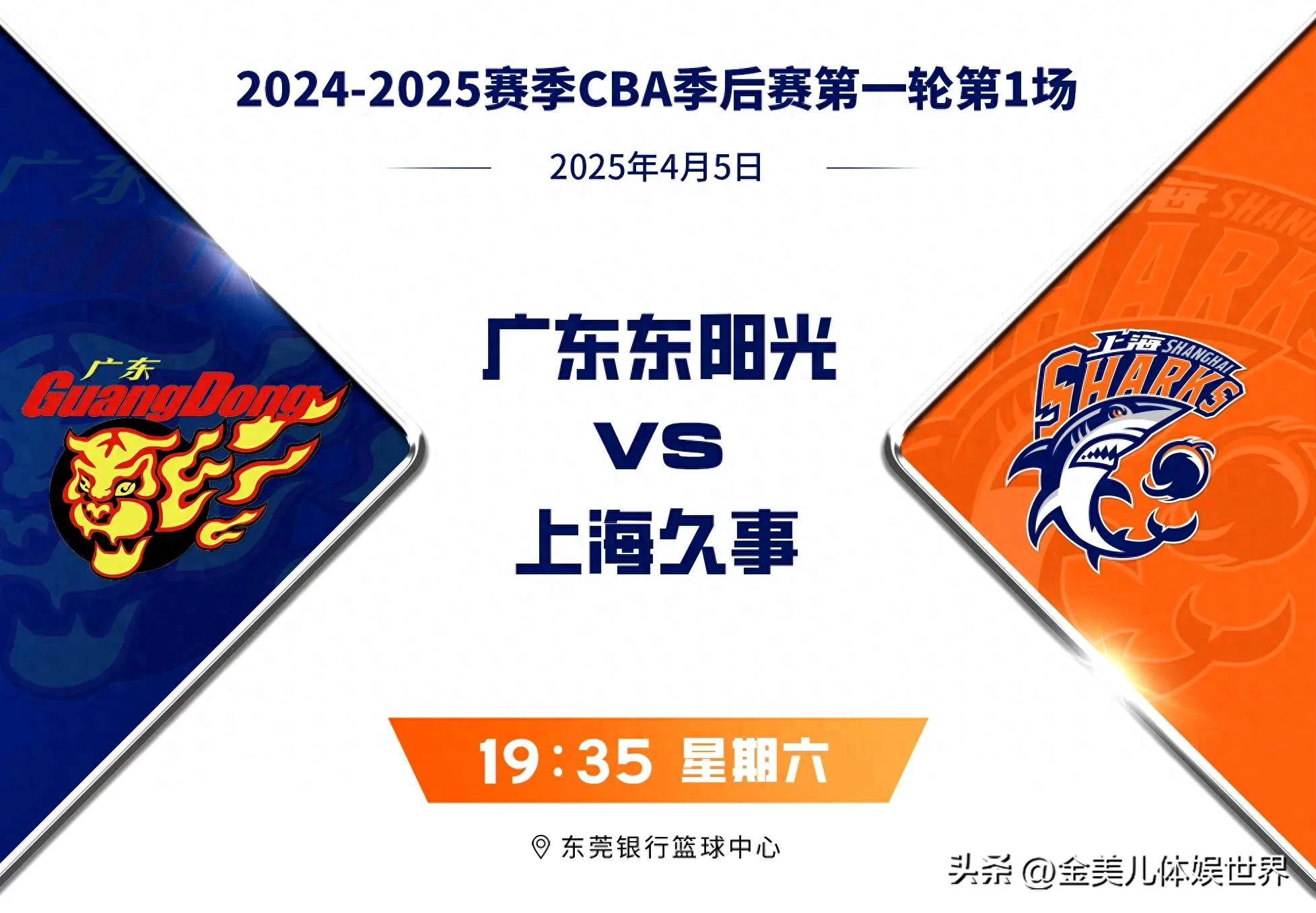 集结日体能课后;广东宏远止住颓势备战NBA常规赛;目标明确;轮换策略成焦点的简单介绍 集结日体能课后;广东宏远止住颓势备战NBA常规赛;目标明确;轮换策略成焦点的简单介绍