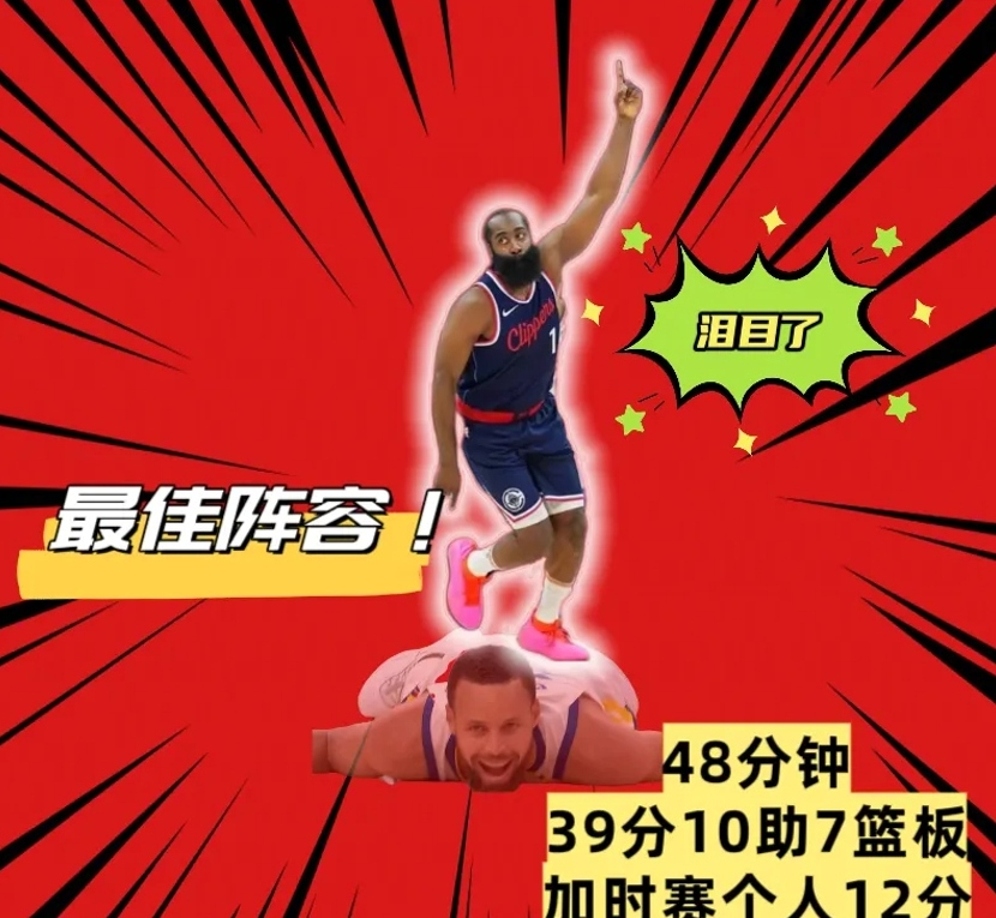 今晚费耶诺德队长鼓劲——NBA季后赛节点到来,气氛紧张,资深球员宣示担当 今晚费耶诺德队长鼓劲——NBA季后赛节点到来,气氛紧张,资深球员宣示担当