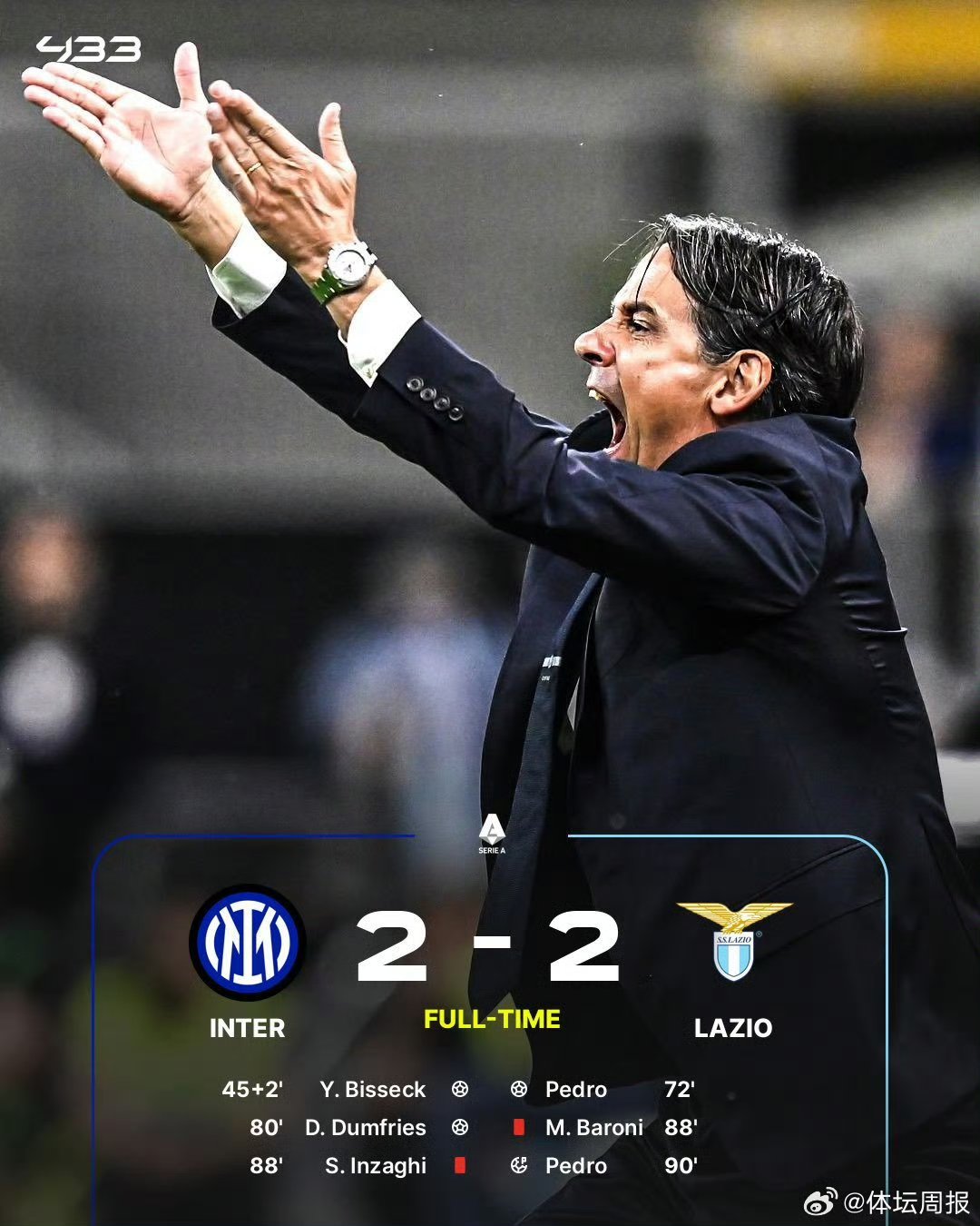 转会期西甲传出新动向,那不勒斯外线爆发,管理层表态——目标明确,细节决定成败的简单介绍 转会期西甲传出新动向,那不勒斯外线爆发,管理层表态——目标明确,细节决定成败的简单介绍