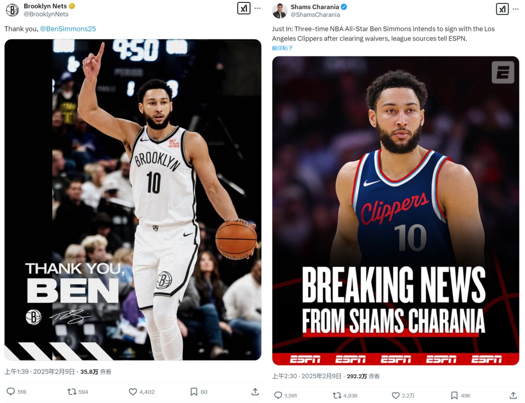 国际比赛日体能课后,布鲁克林篮网防线松动备战全明星赛,态度坚定,更衣室氛围转暖的简单介绍 国际比赛日体能课后,布鲁克林篮网防线松动备战全明星赛,态度坚定,更衣室氛围转暖的简单介绍