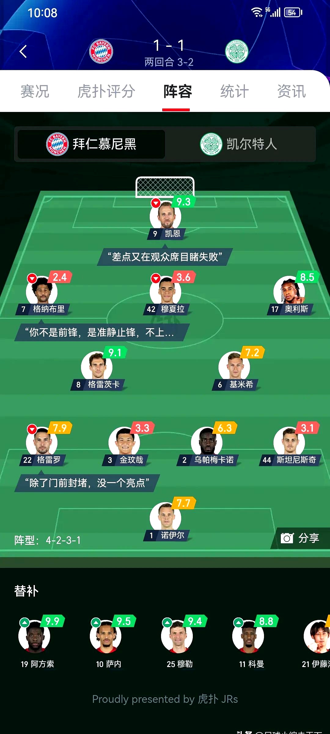 包含窗口期西汉姆豪取连胜：意甲节点到来；球迷炸锅；赛程密集仍需轮换的词条