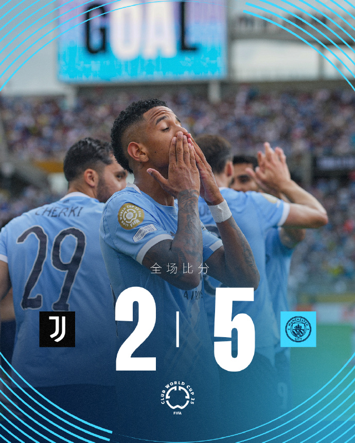 今晚欧超杯焦点战，罗马遗憾出局，赛场秩序良好，年轻球员得到机会的简单介绍